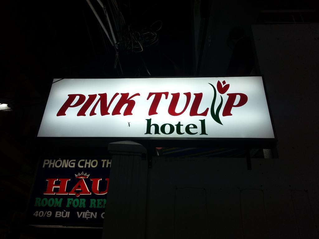 Pink Tulip Hotel ホーチミン市 エクステリア 写真